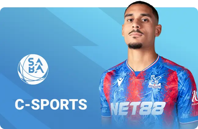 csports sky88